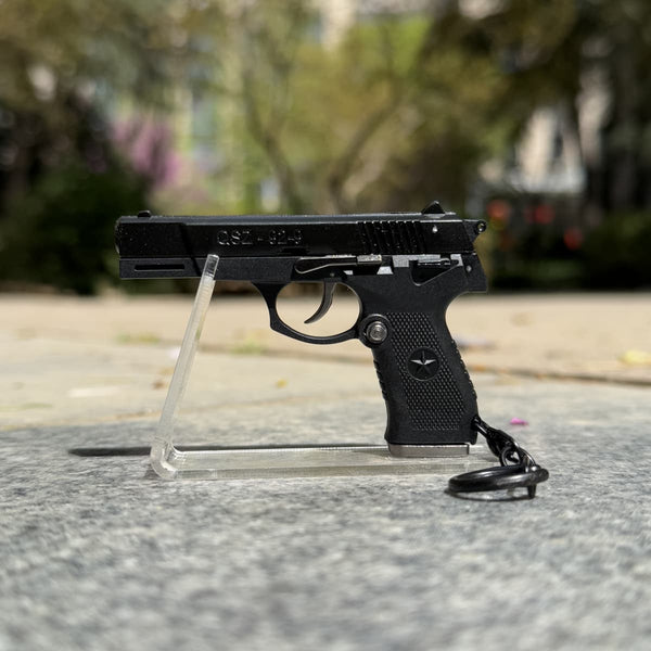 1:3 QSZ92 Shell-throwing Gun Model Keychain