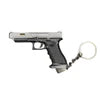 Handmade TTI Mini Gun Keychain - Metal